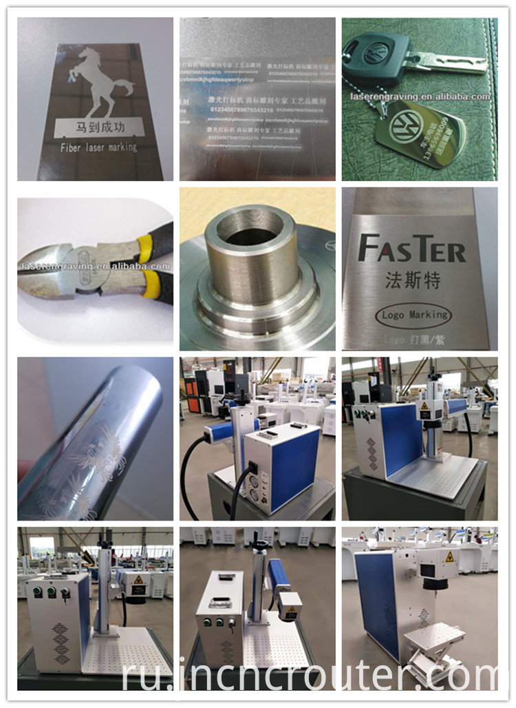 лазерная маркировка laser marking